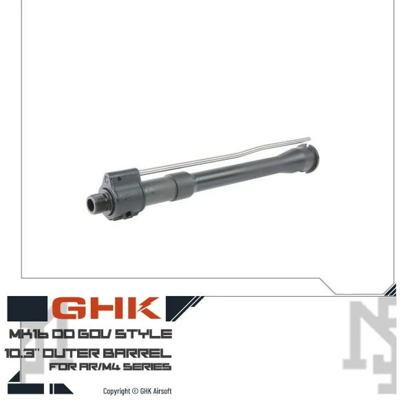 GHK AR/M4 URGI 10.3吋 MK16 DD GOV樣式 外管組