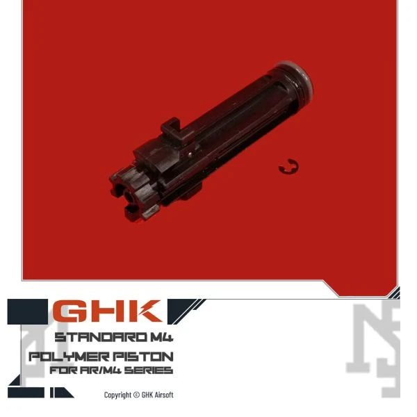 GHK AR/M4 活塞組