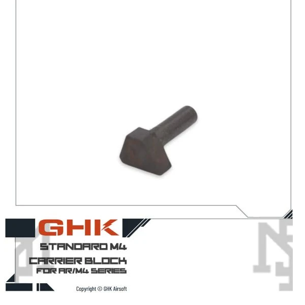 GHK AR/M4 槍機擋片