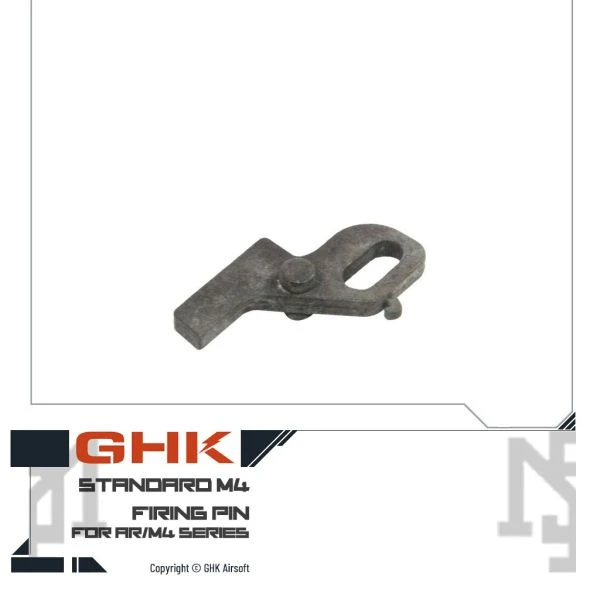 GHK AR/M4 頂針