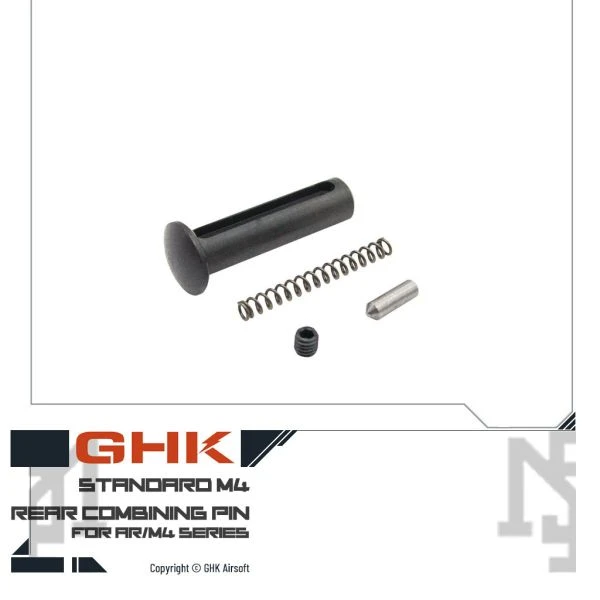 GHK AR/M4 後結合銷