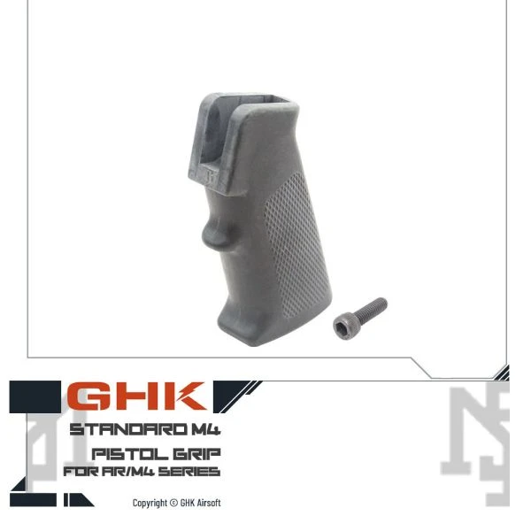 GHK AR/M4 握把