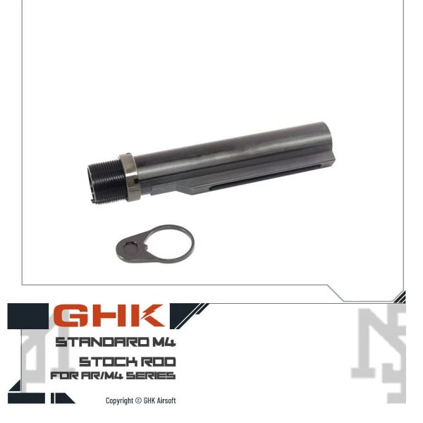 GHK AR/M4 槍托桿