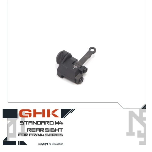 GHK AR/M4 摺疊照門