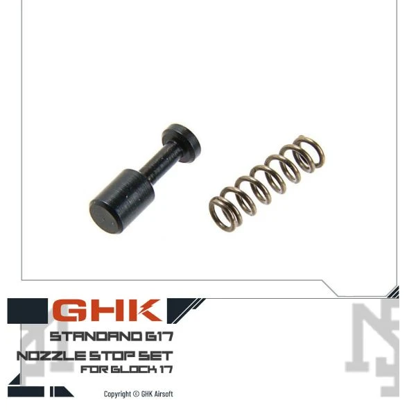 GHK Glock G17 活塞噴嘴擋片組