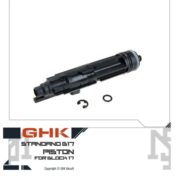 GHK Glock G17 活塞