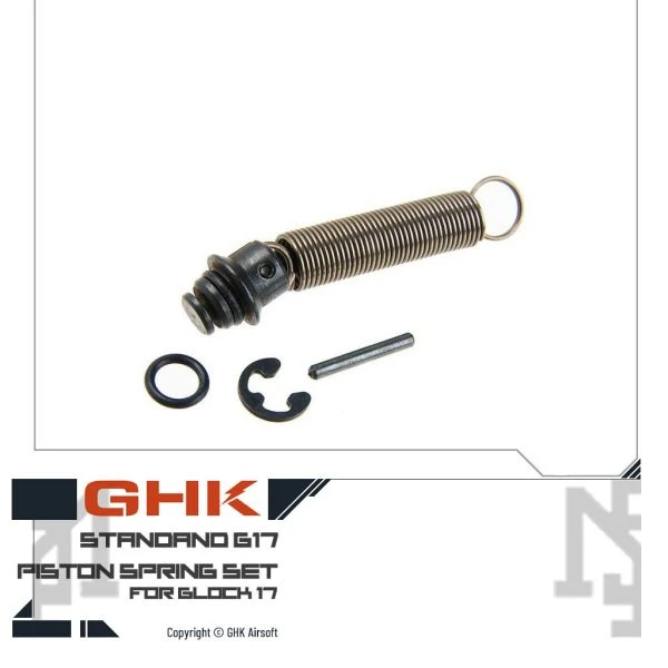 GHK Glock G17 活塞拉簧