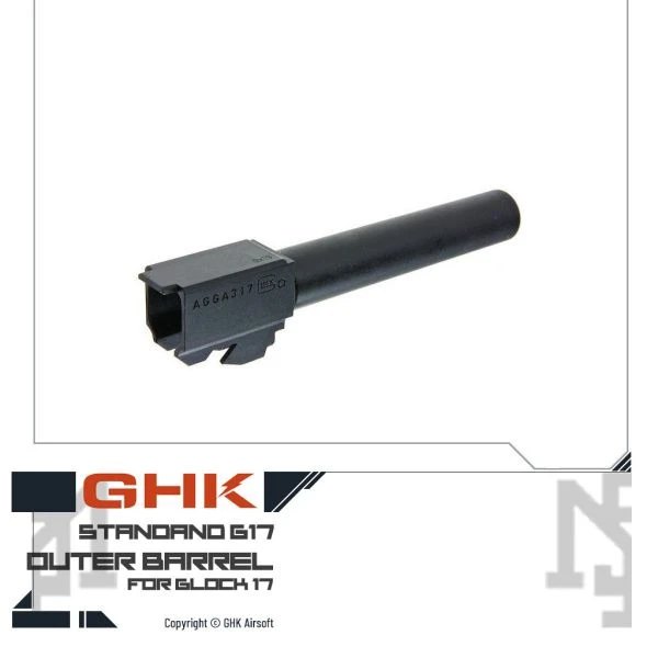 GHK Glock G17 外管