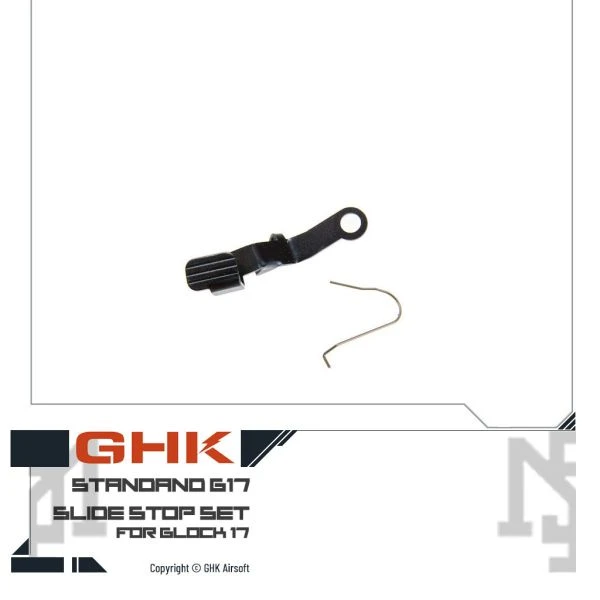 GHK Glock G17 後定卡榫