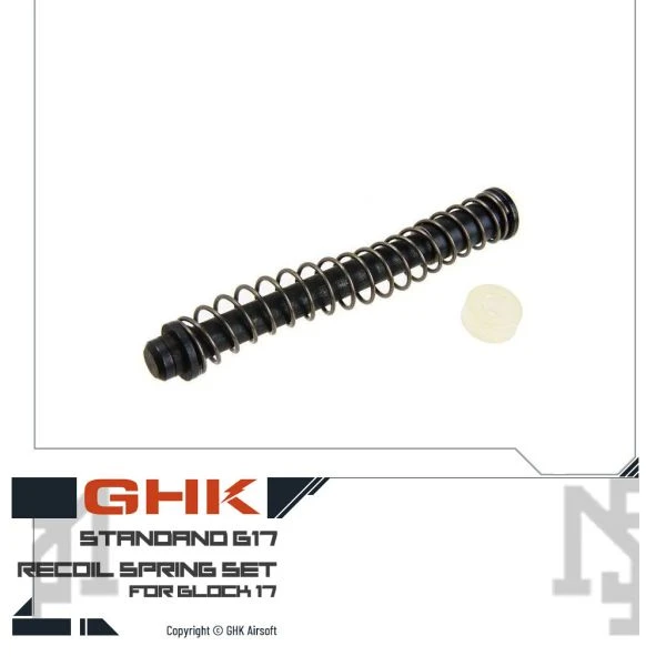 GHK Glock G17 覆進簧桿組