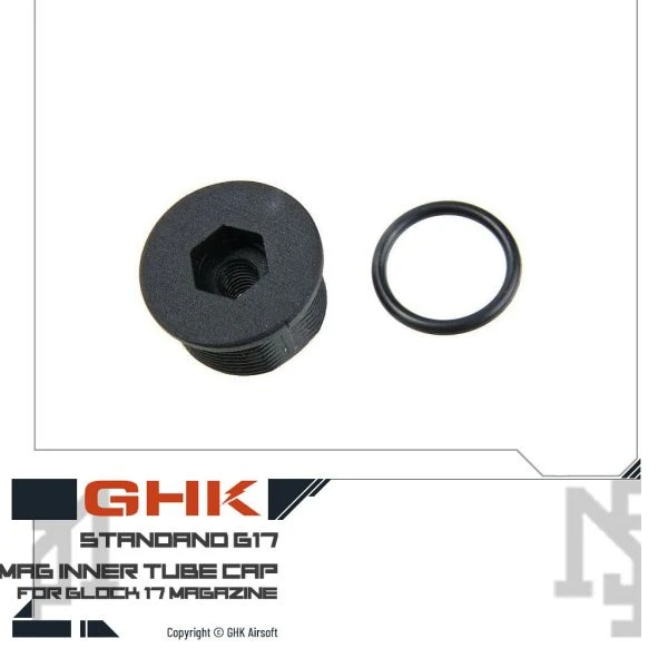 GHK Glock G17 彈匣 儲氣管底蓋