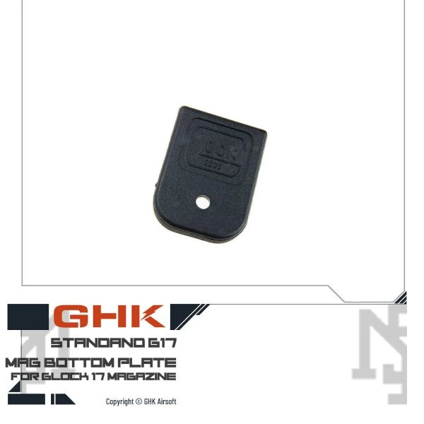 GHK Glock G17 彈匣 底板