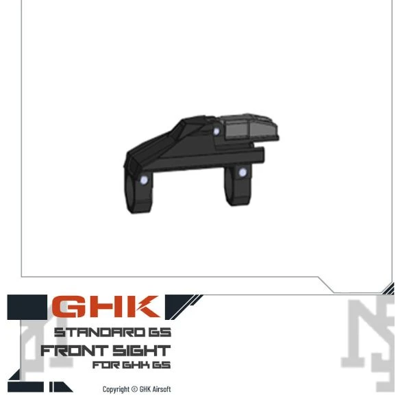 GHK G5 前準星