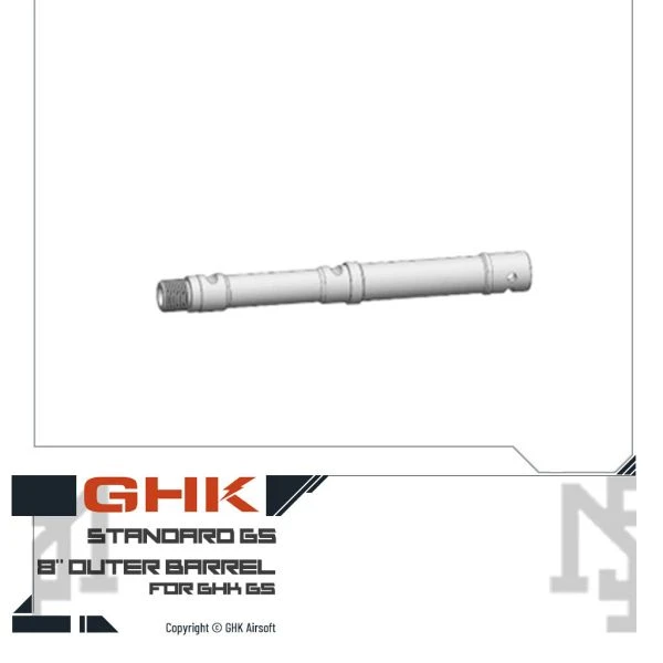 GHK G5 8吋 外管