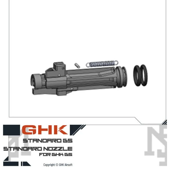 GHK G5 飛機總成