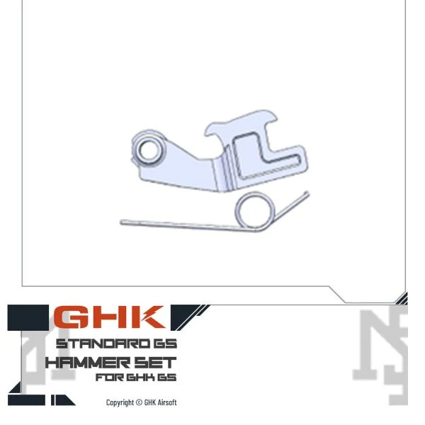 GHK G5 擊錘