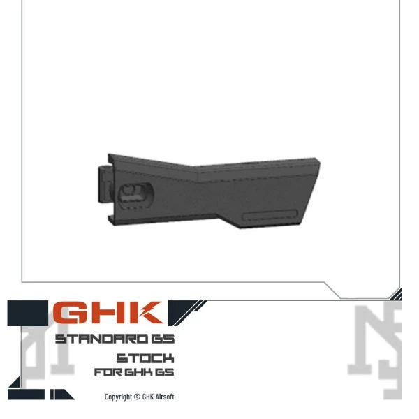 GHK G5 槍托 主體