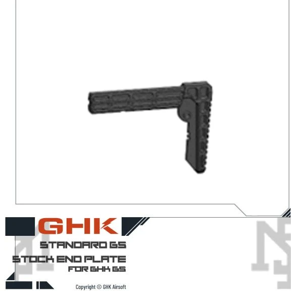 GHK G5 槍托 底板