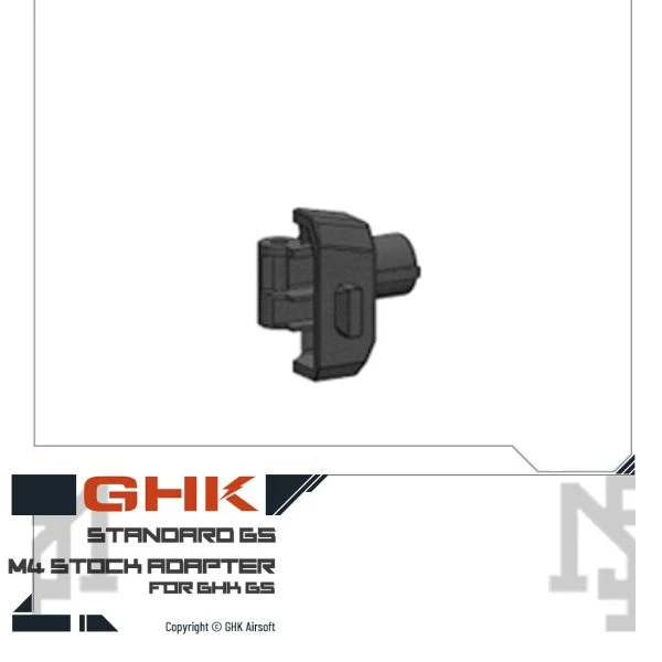 GHK G5 M4槍托轉接座