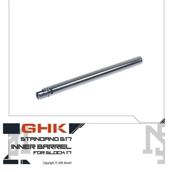 GHK Glock G17 內管