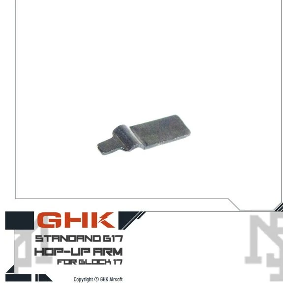 GHK Glock G17 HOP-UP 下壓臂