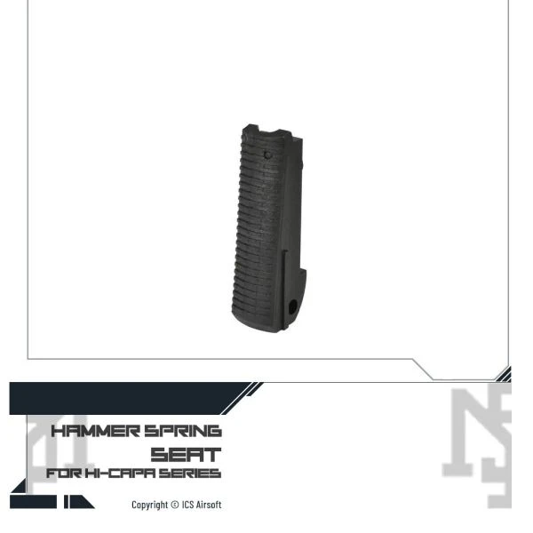 Hi-Capa 擊錘簧座