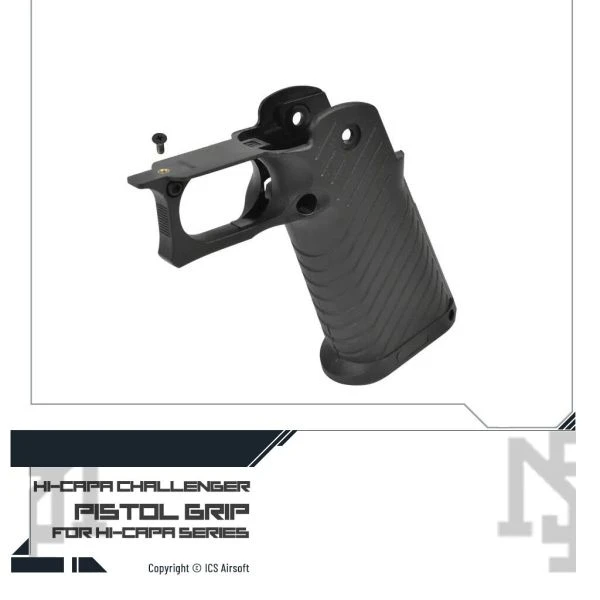 Hi-Capa Challenger 握把組
