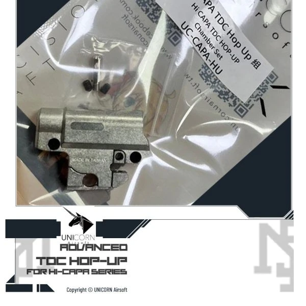 UNICORN / 獨角獸 Hi-capa TDC HOP座