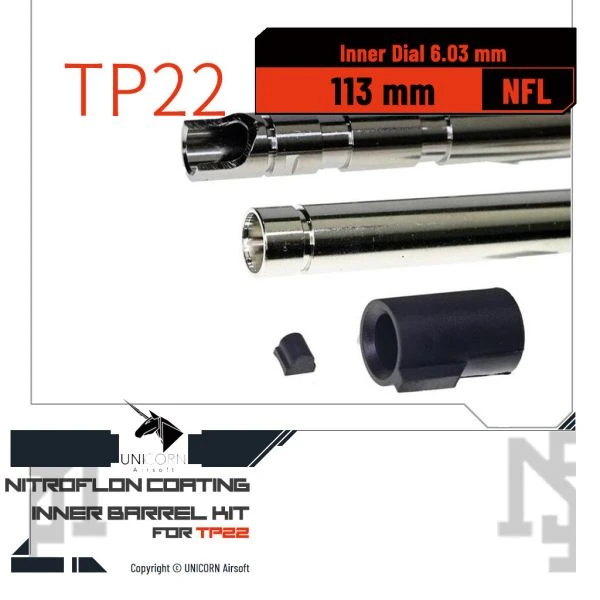 UNICORN / 獨角獸 TP22 管皮升級組 (113 mm, 60°)