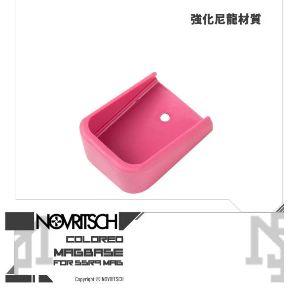 NOVRITSCH SSR9 彈匣 異色 底板 (粉紅色 / Pink)