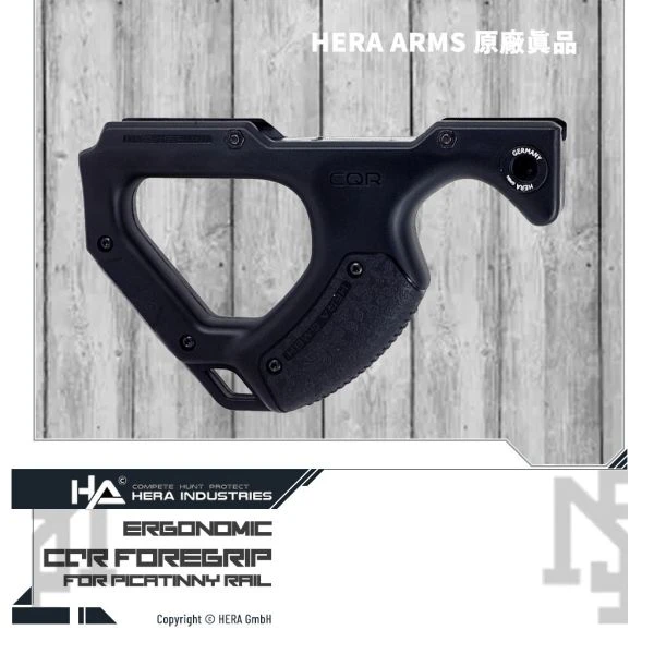 HERA ARMS CQR 前握把 (黑色 / Black)