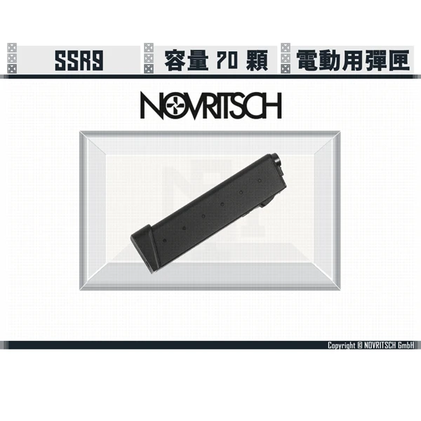 NOVRITSCH SSR9 70發 電槍用彈匣