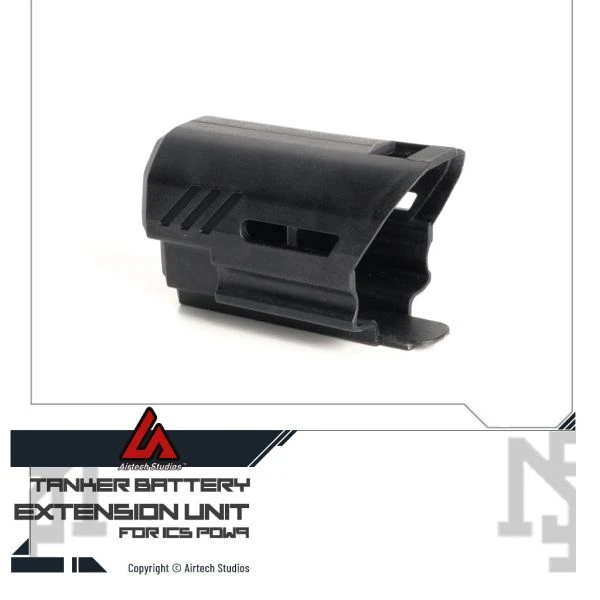 Airtech Studios ICS PDW9 電池座延伸蓋 (非3D列印)