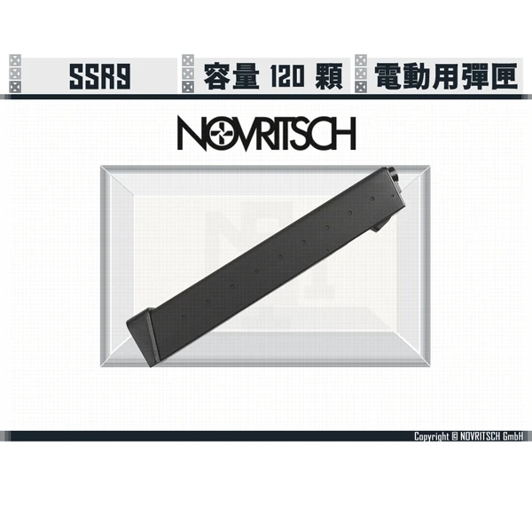 NOVRITSCH SSR9 120發 電槍用彈匣