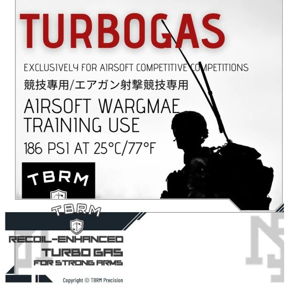 TBRM TURBO GAS 14KG 後座力強化 瓦斯