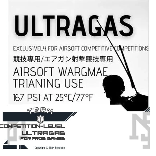 TBRM ULTRA GAS 12KG 競技級瓦斯