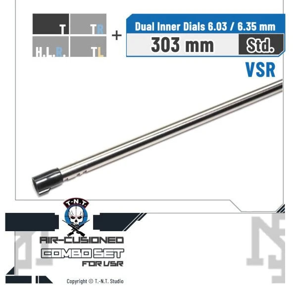 T-N.T. APS-X HOP-UP System VSR [標準] 管皮升級組 (303 mm + T-HOP/TR-HOP/HLR-HOP/TL-HOP)