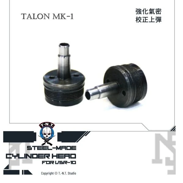 T-N.T. APS-X HOP-UP System VSR "TALON MK-1" 鋼製汽缸頭