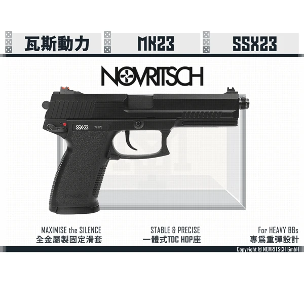 NOVRITSCH The SSX23 Gen3 直壓 瓦斯手槍