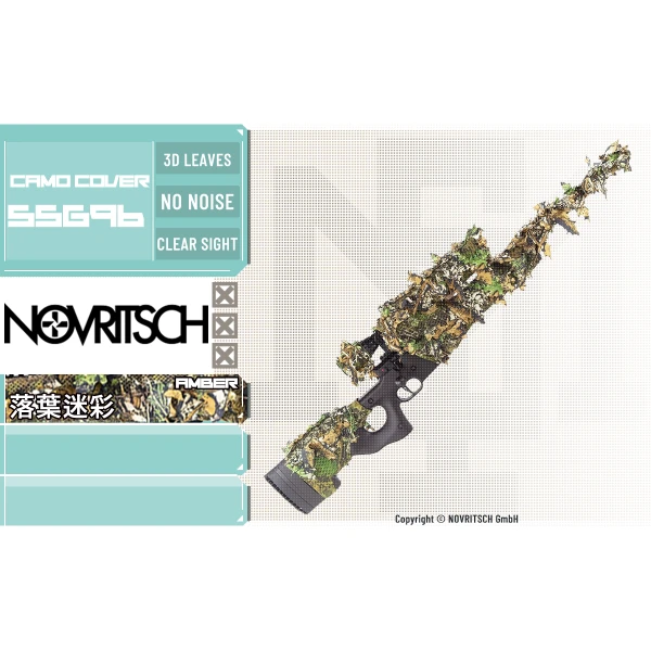 NOVRITSCH SSG96/L96/AWP 用 3D迷彩 偽裝套 (落葉迷彩/Amber)