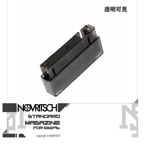 NOVRITSCH The SSG96 透明彈匣