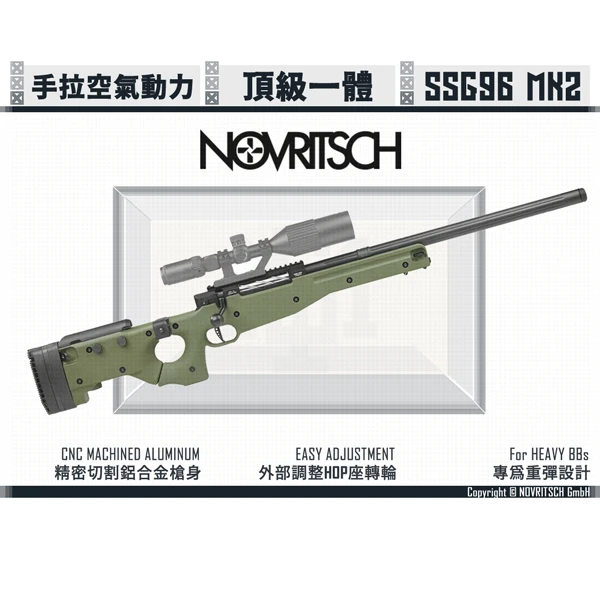 NOVRITSCH The SSG96 Mk2 手拉空氣 狙擊槍 (軍綠色/OD Green)