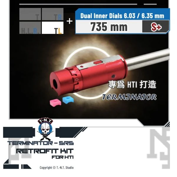 T-N.T. "TERMINATOR" HTI [日蝕] 升級套件組 (735 mm)