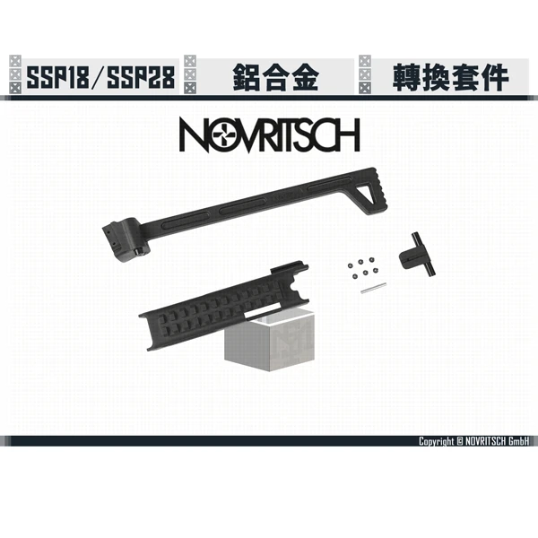 NOVRITSCH SSP18/SSP28 小型化 卡賓 轉換套件