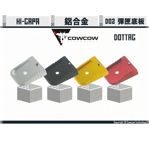Cowcow Hi-capa D02 Dottac 彈匣底板 (黑/銀/紅/金)