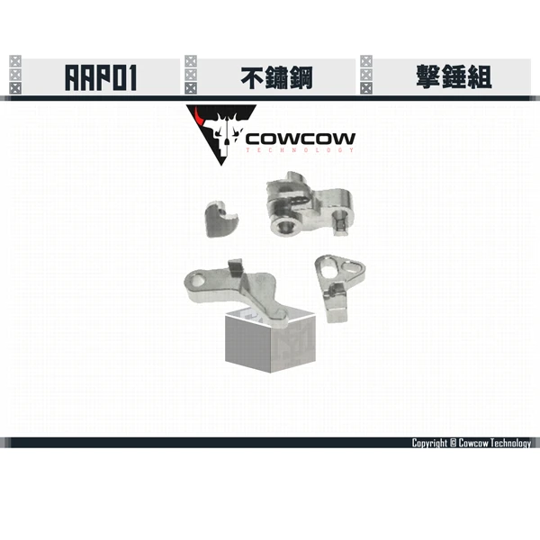 Cowcow AAP01 SS 擊錘 (全套/本體)