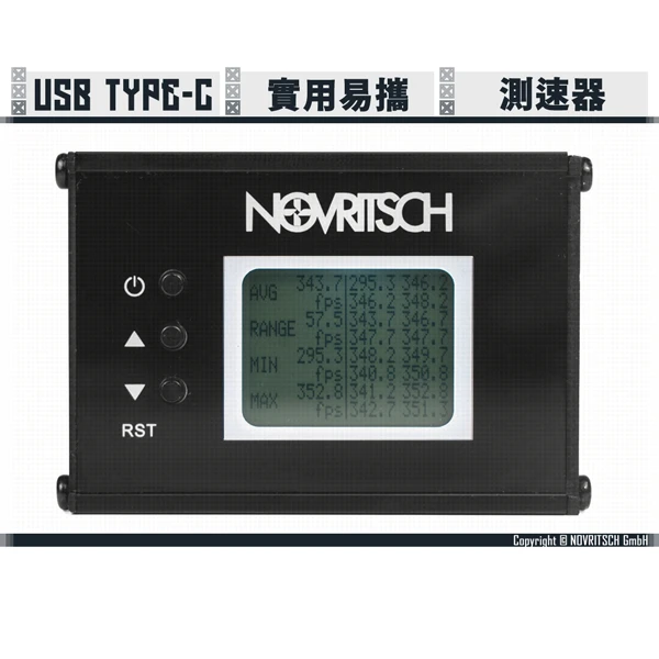 NOVRITSCH 輕便型 測速器