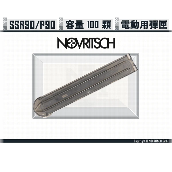 NOVRITSCH SSR90 100發 電槍用彈匣 GEN.2