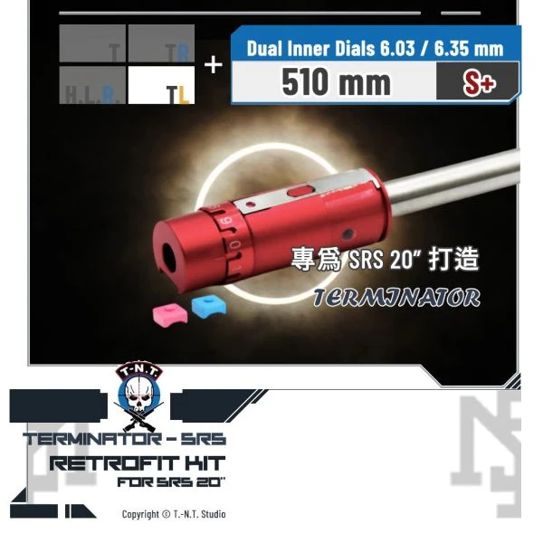 T-N.T. "TERMINATOR" SRS 20" [日蝕] 升級套件組 (510 mm)