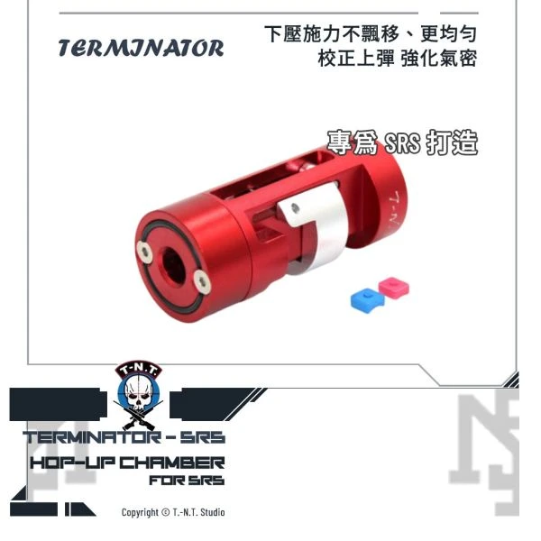T-N.T. "TERMINATOR" SRS HOP座總成